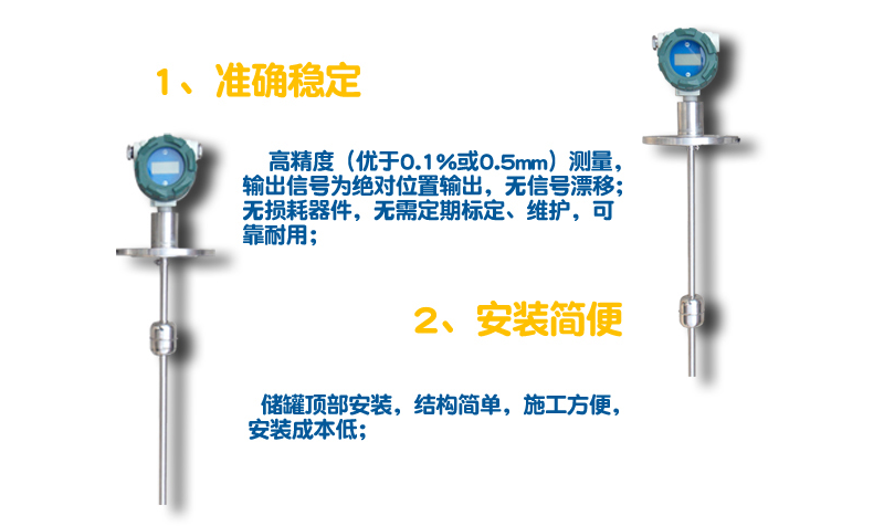 优势.png
