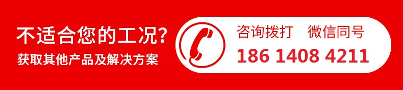 20191010154902_21346.jpg